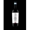 V IT MONTEPULCIANO D ABRUZZO  IDI MARZO 750 ml | ITALIA
