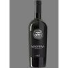 V AR VINIFERA CABERNET SAUVIGNON 750 ml | ARGENTINA