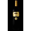 V UR AMAT BODEGAS CARRAU TANNAT 750ml | URUGUAI