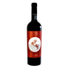 V PO QUINTA DA LAPA RESERVA MALBEC 2019 750 ml | PORTUGAL
