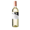 Terranoble Sauvignon Blanc Sushi Branco 750ml