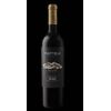 V AR PIATTELLI MALBEC RESERVE CAFAYATE VALLEY VINEYARDS SALTA GFA