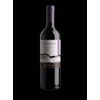 V CH VENTISQUERO CLASICO SYRAH TT750