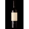V IT GIANNI GAGLIARDO BAROLO 2015 750ml | ITÁLI