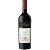 V-AR-TERRAZAS-RES-MALBEC-TT-750ML