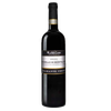 Brunello di Montalcino I Loghi DOCG Tinto 750ml