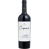 Vinho Larentis Marselan Cepas Selecionadas