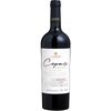 Vinho Larentis Teroldego Cepas Selecionadas