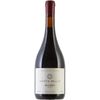 Vinho Monte Bello Malbec