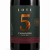 Vinho Lote 5 Edição Especial 5 Anos