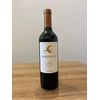 EXPERIENTIA CARMENERE