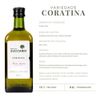 Azeite Extravirgem Argentino Zuccardi Coratina 500ml