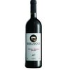 VINHO SPECIALITA CABERNET SAUV. 750 ML