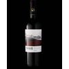 220324 - VINHO FINO TINTO SECO PAISAJES DE LOS ANDES CLASSIC CARMENERE 750ML SF 2024