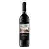 VINHO RESERVA DEL CAMINO TINTO 750 ML