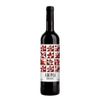 VINHO AROMA PORTUGUES BRANCO 750ML