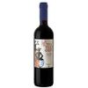 VINHO LA FIESTA SUR TANNAT 750ML