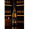 VOUVRAY SAGET LA PERRIERE-GUY
