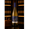 POGGIO TOSCO VERMENTINO DI TOSCANA IGT