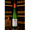 HOCHHEIM GUTS RIESLING QBA TROCKEN