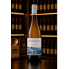 ARNISTON BAY SAUVIGNON BLANC
