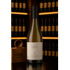 UVVA- MICROLOTE CHARDONNAY