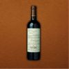 GOULEYANT MALBEC CAHORS