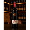 SER CARMENERE