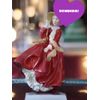 Figura feminina Royal Doulton