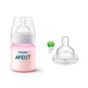 KIT 1 MAMADEIRA CLASSICA ANTICOLICA 125ml ROSA + 1 BICO Nº 2 - PHILIPS AVENT