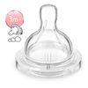 KIT 1 MAMADEIRA CLASSICA ANTICOLICA 260ml ROSA + 1 BICO Nº 3 - PHILIPS AVENT