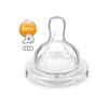 BICO MAMADEIRA AVENT PÉTALA Nº 4 - 6m + - 2 UNID. EM SILICONE 0% BPA - PHILIPS AVENT
