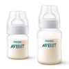 KIT MAMADEIRA AVENT 2 UN 125 E 260ML CLASSICA MENINA MENINO