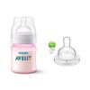 KIT 1 MAMADEIRA CLASSICA ANTICOLICA 125ml ROSA + 1 BICO Nº 2 - PHILIPS AVENT