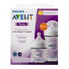 KIT 2 MAMADEIRA PHILIPS AVENT PETALA ORIGINAL 125ML E 260ML  ANTICOLICA - TRANSP