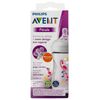 MAMADEIRA AVENT PÉTALA ANTI-CÓLICA 260 ml - 0% BPA - FLAMINGO - PHILIPS AVENT