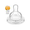 KIT 1 MAMADEIRA CLASSICA ANTICOLICA 260ml TRANSP + 1 BICO Nº 4 - PHILIPS AVENT