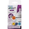 MAMADEIRA AVENT PÉTALA ANTI-CÓLICA 125 ml - 0% BPA - AZUL - PHILIPS AVENT