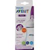 MAMADEIRA AVENT PÉTALA ANTI-CÓLICA 260 ml - 0% BPA - AZUL - PHILIPS AVENT