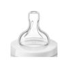 MAMADEIRA AVENT CLÁSSICA ANTI-CÓLICA 260ml - 0% BPA - MACACO - PHILIPS AVENT