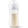 MAMADEIRA PETALA 3.0 330 ML TRANSPARENTE