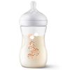 MAMADEIRA PETALA 260 ML DECORADA GIRAFA