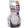 BICO MAMADEIRA AVENT PÉTALA Nº 4 - 6m + - 2 UNID. EM SILICONE 0% BPA - PHILIPS AVENT