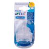 BICO MAMADEIRA AVENT CLASSICA ANTI-COLIC Nº 1 - 0m+ 2 UNID.EM SILICONE 0% BPA-PHILIPS AVENT