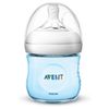 KIT 2 MAMADEIRAS AVENT PÉTALA ANTI-CÓLICA 125ml e 260ml - 0% BPA -AZUL- PHILIPS AVENT
