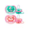 CHUPETAS AVENT RECEM NASCIDO 0 A 6 M SILICONE MENINA KIT 2UN