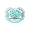 KIT 2 CHUPETAS AVENT ULTRA AIR NIGHT 0% BPA + ESTOJO - 6-18 MESES - MENINO - PHILIPS AVENT