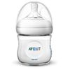 3 MAMADEIRA PHILIPS AVENT PETALA ANTICOLICA 100% ORIGINAL TRANSPARENTE