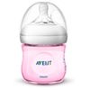 KIT 3 MAMADEIRAS  PHILIPS AVENT PÉTALA ANTICÓLICA 125/260/330ml 0% BPA - ROSA