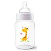 MAMADEIRA AVENT CLÁSSICA ANTI-CÓLICA 260ml - 0% BPA - GIRAFA - PHILIPS AVENT